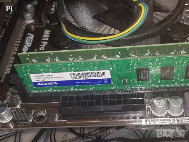 Дънна платка ASRock H61 Pro BTC, H61, LGA1155 + CPU + Fan + Ram + HDD, снимка 9 - Дънни платки - 42102266