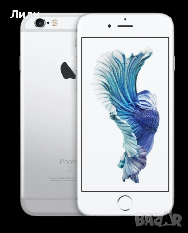 Намаление: Телефон Iphone 6s plus, 64 GB, Перфектен