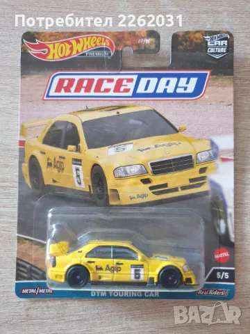 Hot Wheels Premium Race Day 94 AMG Mercedes C-Class DTM Touring Car, снимка 1