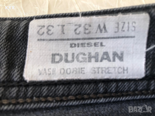 Diesel мъжки дънки, снимка 6 - Дънки - 53756846