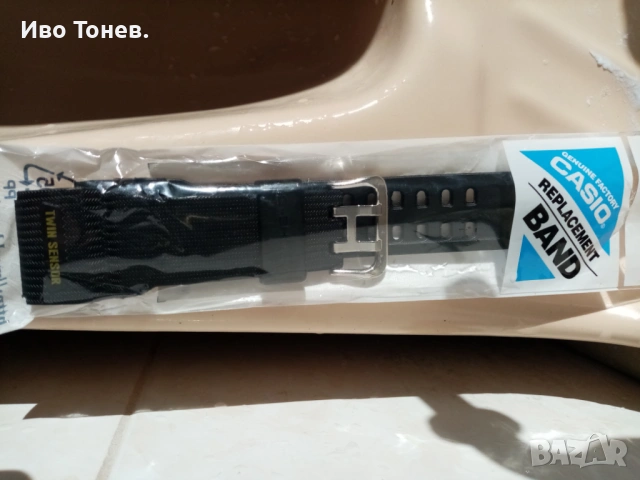 GG-1000 - 1A - MUDMASTER.-Оригинална Каишка. , снимка 13 - Спортна екипировка - 53478462