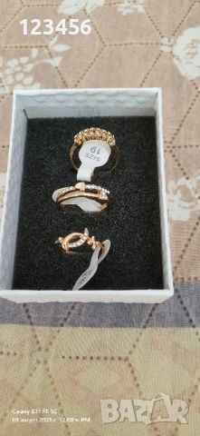 Пръстени от медицинска стомана , снимка 3 - Пръстени - 51340516