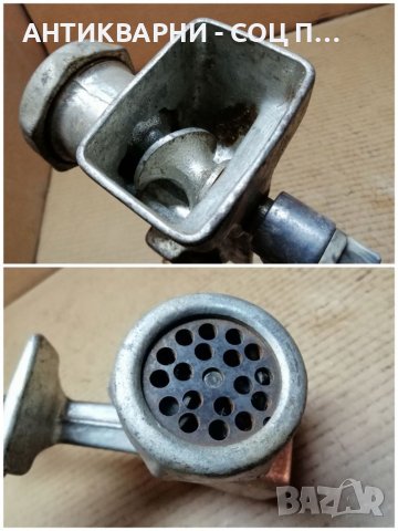 Стара Соц Ръчна Месомелачка. , снимка 7 - Месомелачки - 40605095