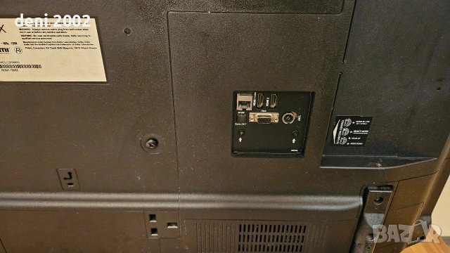 Телевизор TurboX 43"Led Smart FULL HD TV , снимка 9 - Телевизори - 53572434