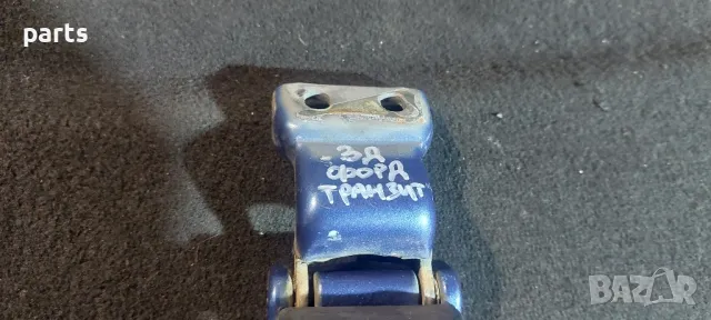 Задна Дясна Горна Панта Форд Транзит (2006г.-2006г.), снимка 4 - Части - 48792260