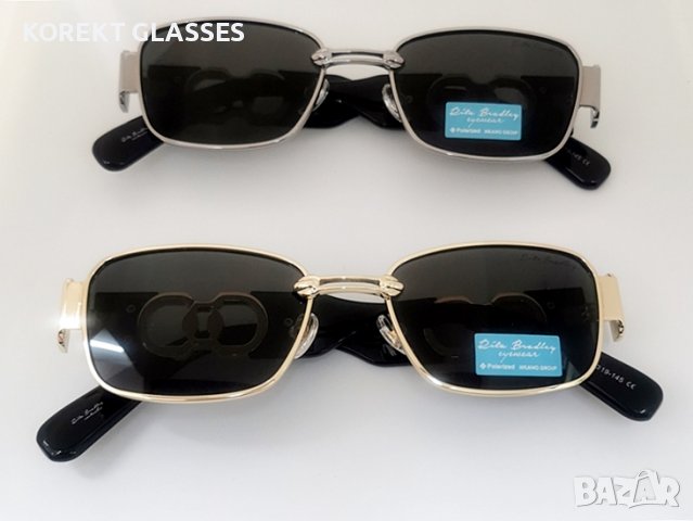 Ritta Bradley HIGH QUALITY POLARIZED 100% UV защита, снимка 4 - Слънчеви и диоптрични очила - 39954769