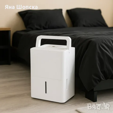 Влагоуловител Comfee MDDN-10DEN7 10L/24ч – за помещения до 40 кв.м