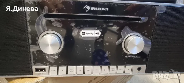 Auna Connect CD MKII WN за ремонт, снимка 2 - Аудиосистеми - 49784546