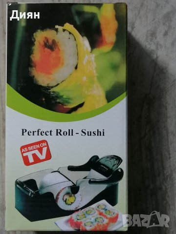 Уред за завиване на суши , снимка 3 - Съдове за готвене - 42110564