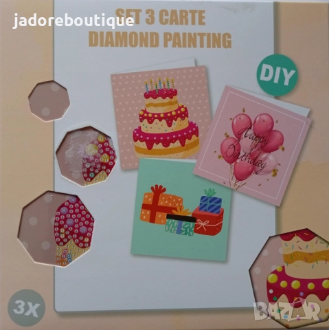 3 броя/ к-кт Диамантени поздравителни картички Happy Birthday, торта, подаръци