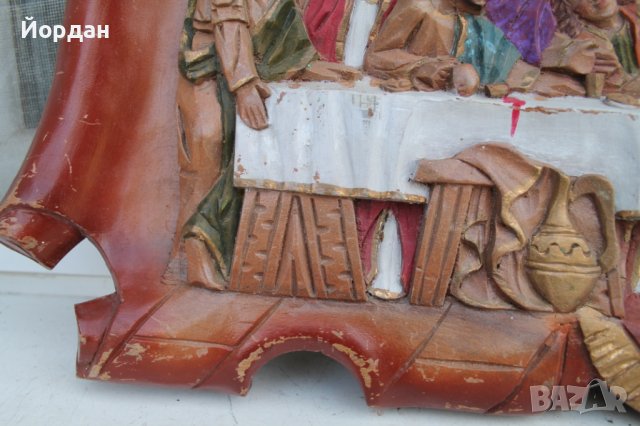 Пано дълбока дърворезба ''Тайната вечеря'', снимка 2 - Антикварни и старинни предмети - 40979794