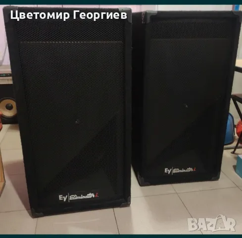 Electro-Voice /Елиминатор 400 вата/