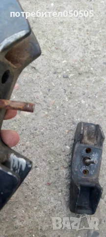 Задни Държачи от Задна Броня от Вартбург 353, снимка 2 - Автомобили и джипове - 47902004