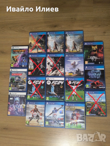 Игри за ps 4-5 и Vr.