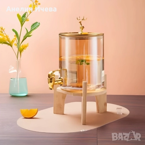 Голям диспенсър за напитки 8л с дървена стойка , снимка 5 - Други стоки за дома - 51812996