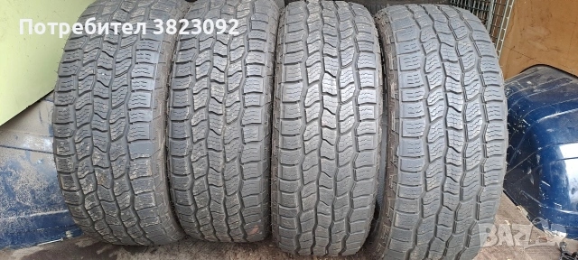 DISKOVERER AT3 COOPER 