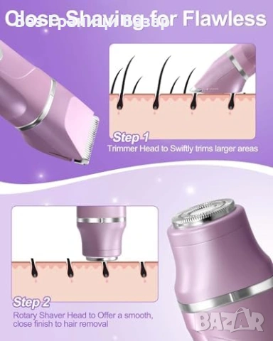 Нов Електрически тример за бикини + бръснач за тяло хипоалергенен женски, снимка 7 - Тримери - 53698005