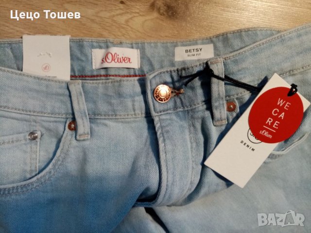 S.Oliver ,Оргинални и чисто Нови, размер, талия 79см , снимка 17 - Дънки - 35649925