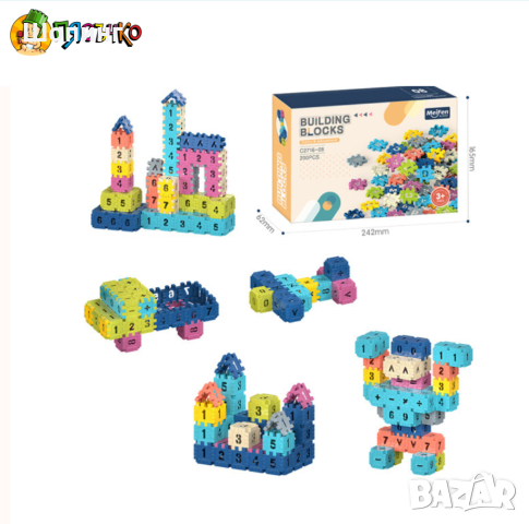 Математически конструктор Строител, 200 части