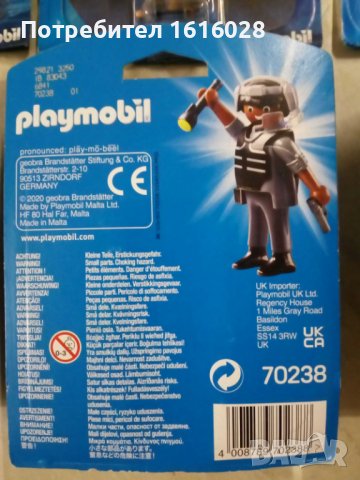 Фигурки Lego Playmobil Полицай-70238,Пират-9075 , снимка 7 - Фигурки - 39976887