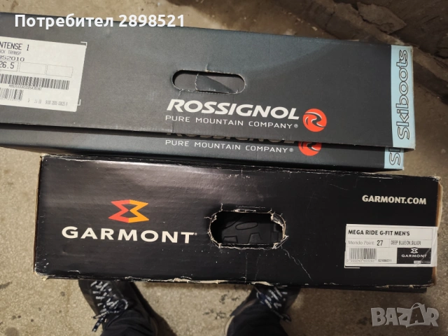 Ски обувки , снимка 2 - Зимни спортове - 53639770