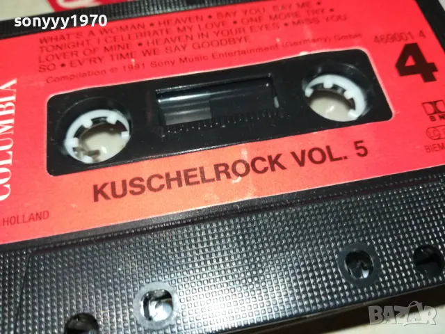 KUSCHELROCK-ORIGINAL TAPE-MADE IN HOLLAND 1902252005, снимка 13 - Аудио касети - 49199639