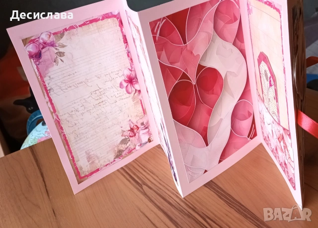Албум-Валентинка с 3Д декорация , снимка 7 - Други - 53251617