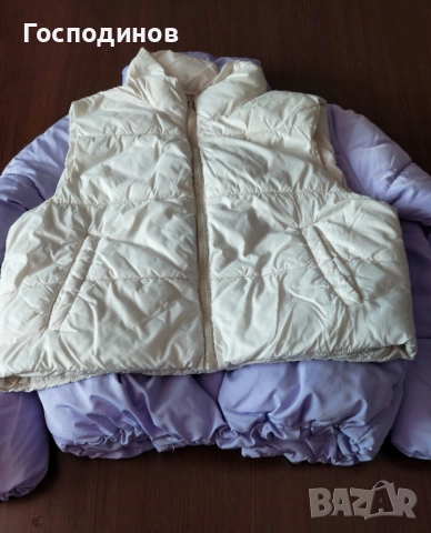 Сет пухено яке Cropp и грейка