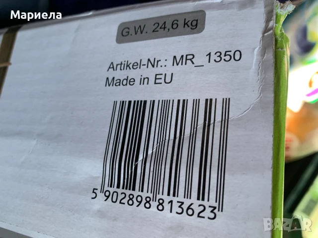 Шкаф за Баня 127х60х28 см. / Бял Дъб, снимка 4 - Шкафове - 50548230