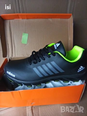 Разпродажба-Мъжки маратонки