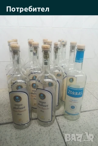 Стъклени бутилки , снимка 7 - Буркани, бутилки и капачки - 38475447