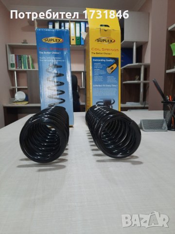 Пружини Suplex 46101 за Kia (Киа) и Hyundai (Хюндай), снимка 3 - Части - 41084588