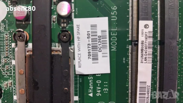 HP Pavilion TS 15, снимка 2 - Части за лаптопи - 55994641