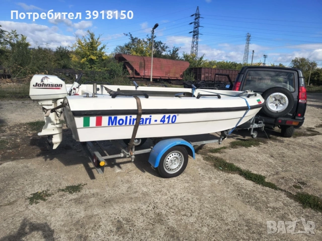 Лодка за риболов