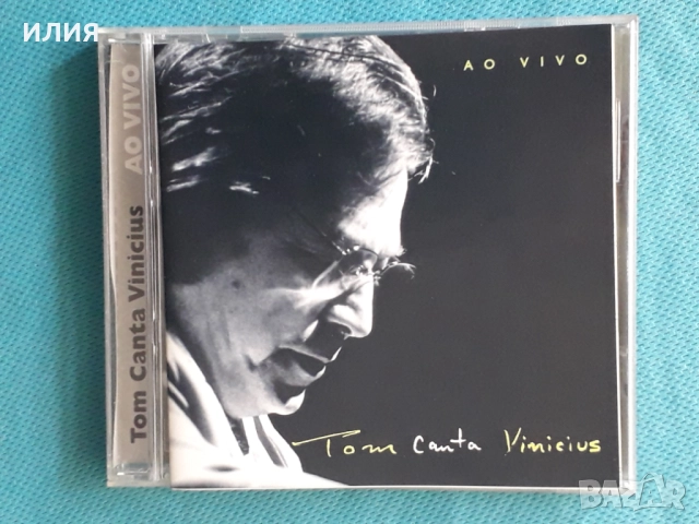 Ron Carter,Ralph Towner,Ruth Cameron,Russell Malone,Tony Bennett,Art Tatum-CD, снимка 6 - CD дискове - 48980532