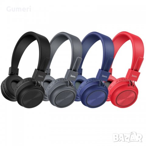 Безжични bluetooth слушалки HOCO, снимка 1 - Безжични слушалки - 34567509