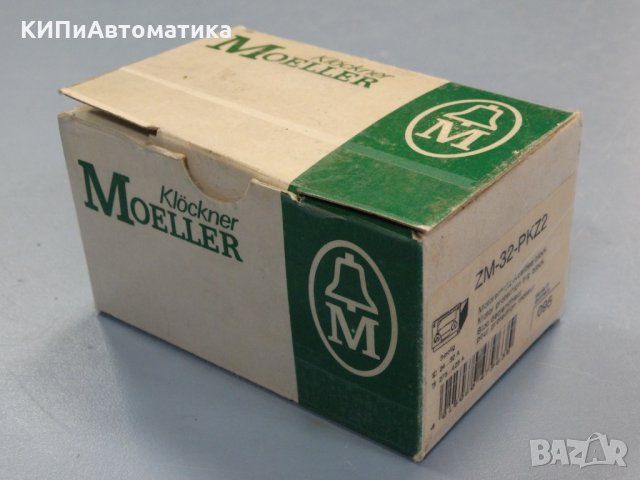 моторна защита Klöckner Moeller ZM-32-PKZ2, снимка 8 - Резервни части за машини - 34452010