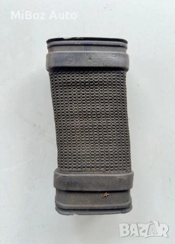 Въздуховод въздушен филтър BMW E90