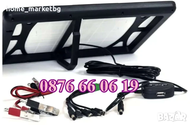 Соларен панел 15W с USB, накрайници за зареждане на телефони, батерии, снимка 4 - Къмпинг мебели - 50513419