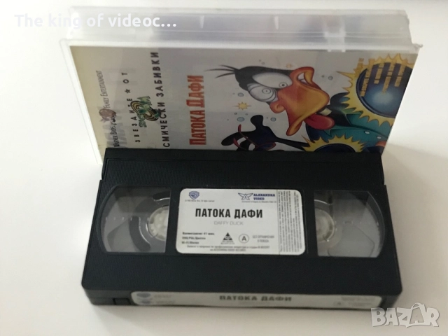 Видеокасети Космически Забивки /Весели Мелодии VHS, снимка 10 - Анимации - 52128271