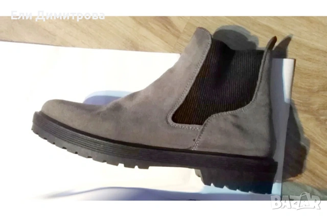 боти / London Office