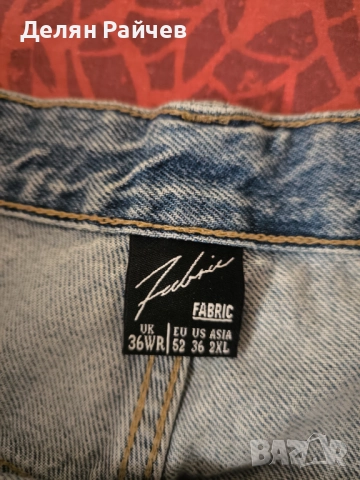 Мъжки дънки - Fabric, снимка 3 - Дънки - 52798045