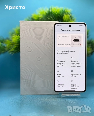 Смартфон Nothing Phone (3a), 256GB, 12GB RAM, 5G, White, снимка 5 - Други - 51450771