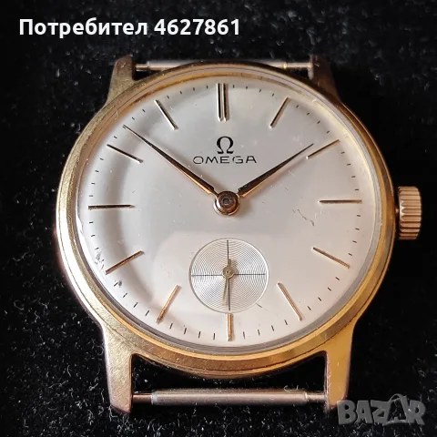 МЪЖКИ ЧАСОВНИК OMEGA, снимка 2 - Мъжки - 56211754