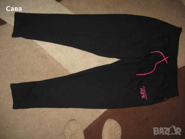 7/8 клин FREDDY   дамски,С-М, снимка 2 - Клинове - 34233490