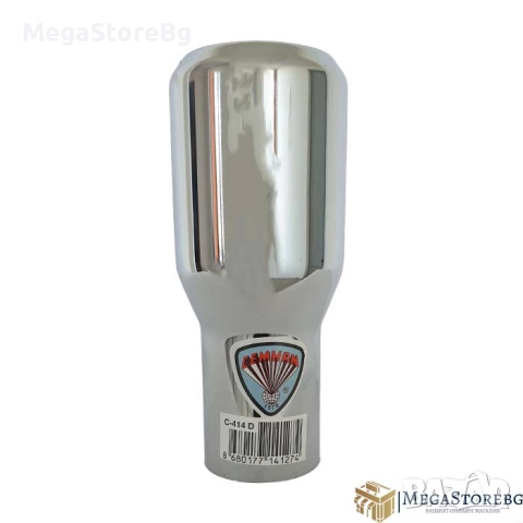 Накрайник за ауспух 414D 1бр, снимка 4 - Аксесоари и консумативи - 52072648