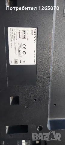 телевизор SONI   на части, снимка 2 - Телевизори - 48295831