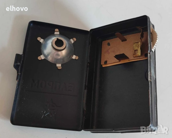 Старо жп фенерче Елпром, снимка 3 - Антикварни и старинни предмети - 50547496