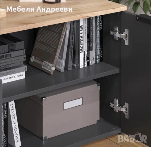 Скрин/шкаф Vicco 6737, снимка 7 - Скринове - 53790144