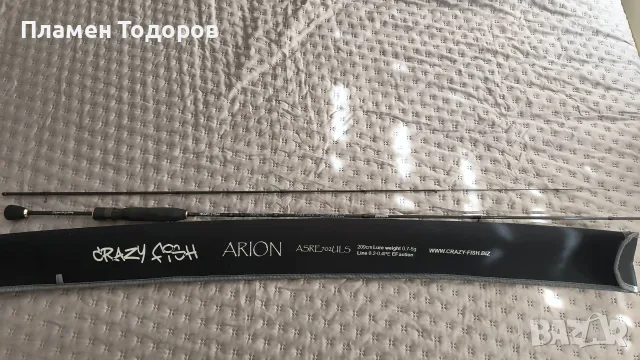 Crazy Fish Arion ASRE702ULS